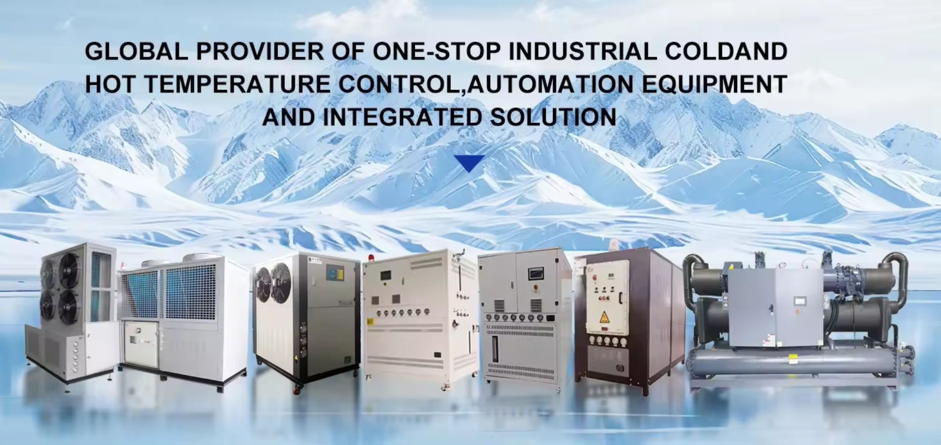Chiller manufacturer